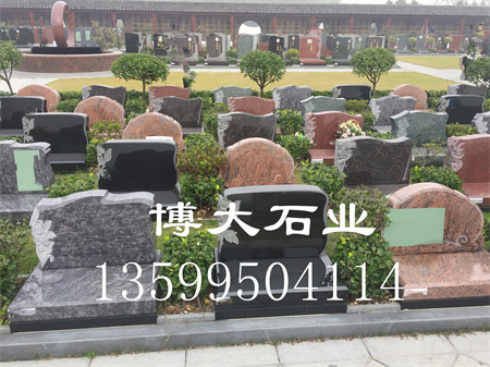 墓碑石材上的文字与图案设计原则 墓碑石材上的文字与图案设计原则