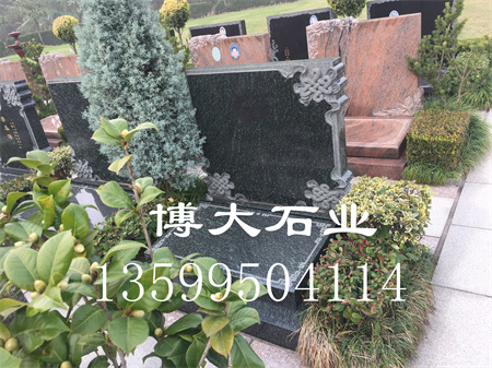 墓碑石材的售后服务与保障措施 墓碑石材的售后服务与保障措施