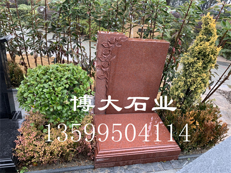 墓碑石材行业的法律法规与标准建设 墓碑石材行业的法律法规与标准建设