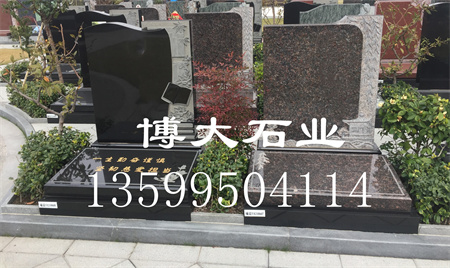美式风格墓碑石材的粗犷与自由 美式风格墓碑石材的粗犷与自由