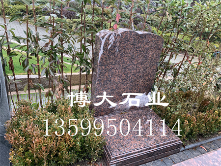 福建惠安墓碑石材生产源头厂家:传承经典,创新未来 福建惠安墓碑石材生产源头厂家:传承经典,创新未来