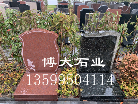 福建惠安墓碑石材:定制化服务,让每一份哀思独一无二 福建惠安墓碑石材:定制化服务,让每一份哀思独一无二