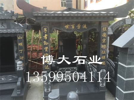如何通过墓碑石材展现逝者的个性与爱好 如何通过墓碑石材展现逝者的个性与爱好